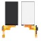 Display Complet HTC One M9 | + Touch | Black