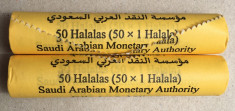 100 Monede 1 Halala, 2016, ARABIA SAUDITA, UNC foto