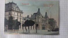 Romania Timisoara,gara Iosefin anii 20 leporello-3 poze foto