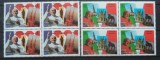 VATICAN 1995 &ndash; PAPA IOAN PAUL II, serie BLOC DE 4 MNH, TR13, Nestampilat