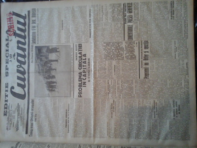 Ziare vechi - Cuvantul - Nr. 2819, 28 feb 1933, 4 pag, Editie Speciala foto