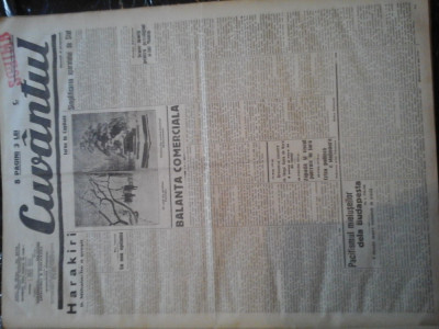 Ziare vechi - Cuvantul - Nr. 2772, 12 ian 1933, 8 pag, Nae Ionescu, O. Onicescu foto