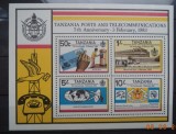 TANZANIA 1983 &ndash; POSTA SI TELECOMUNICATII, bloc MNH, TR10, Nestampilat