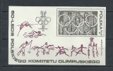 POLONIA 1979 &ndash; JOCURI OLIMPICE, colita MNH, TR4