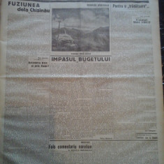 Ziare vechi - Cuvantul - Nr. 2807, 16 feb 1933, 8 pag, Nae Ionescu, M. Sebastian