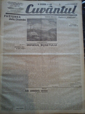 Ziare vechi - Cuvantul - Nr. 2807, 16 feb 1933, 8 pag, Nae Ionescu, M. Sebastian foto