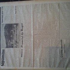 Ziare vechi - Cuvantul - Nr. 2832, 13 mar 1933, 8 pag, T. Devechi, M. Sebastian