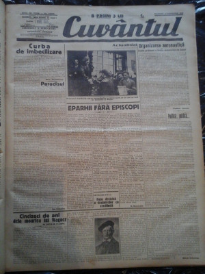 Ziare vechi - Cuvantul - Nr. 2806, 15 feb 1933, 8 pag foto