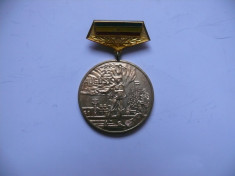 Medalia 23 august 1944-1984 foto