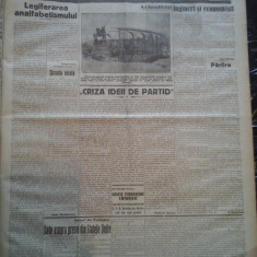 Ziare vechi - Cuvantul - Nr. 2808, 17 feb 1933, 8 pag, Grave tulburari comuniste