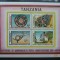 TANZANIA 1981 &ndash; POSTA , bloc CU GUMA DEFECTA, TR11