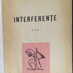 INTERFERENTE 3 (1973): Stelian Cucu/G.Popescu-Ger/Gh.Zarafu/AUTOGRAF GEORGE SOVU