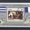 CUBA 1989 &ndash; BICENTENAR REVOLUTIA FRANCEZA, colita stampilata, TR21