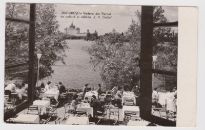 Carte postala ,restaurant Pescarus Bucuresti foto