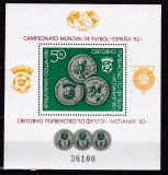 Bulgaria 1981 sport fotbal MI bl.111 MNH w50, Nestampilat