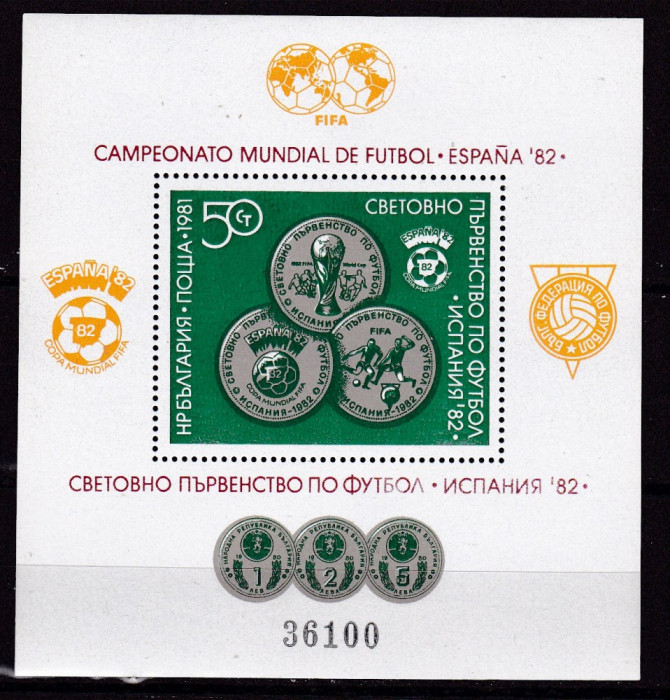Bulgaria 1981 sport fotbal MI bl.111 MNH
