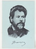 bnk cp Ion Creanga - carte postala necirculata