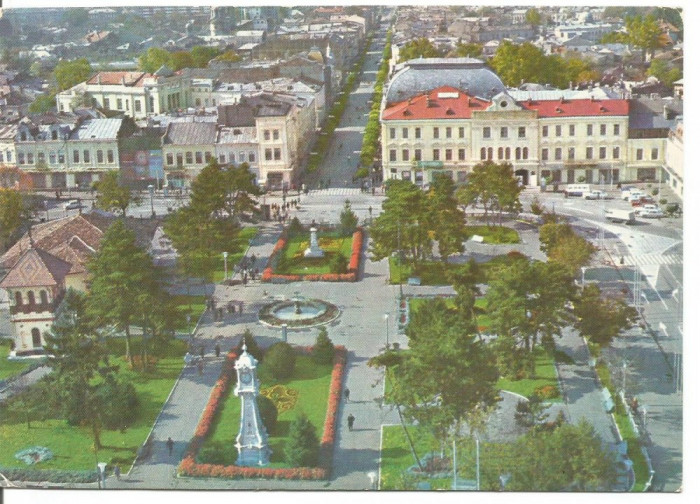 (A)carte postala-BRAILA