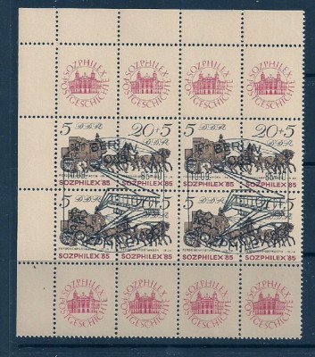 GERMANIA (DDR) 1985 &amp;ndash; POSTALION, bloc de 4 cu VINIETE stampilat, TR44 foto