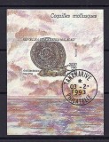 MADAGASCAR 1992 &ndash; MOLUSTE, colita stampilata, TR65, Stampilat