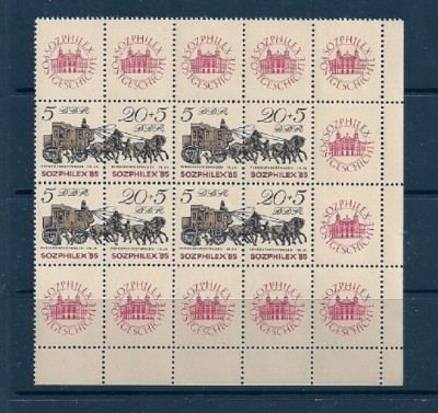 GERMANIA (DDR) 1985 &amp;ndash; POSTALION, bloc de 4 cu VINIETE MNH, TR42 foto