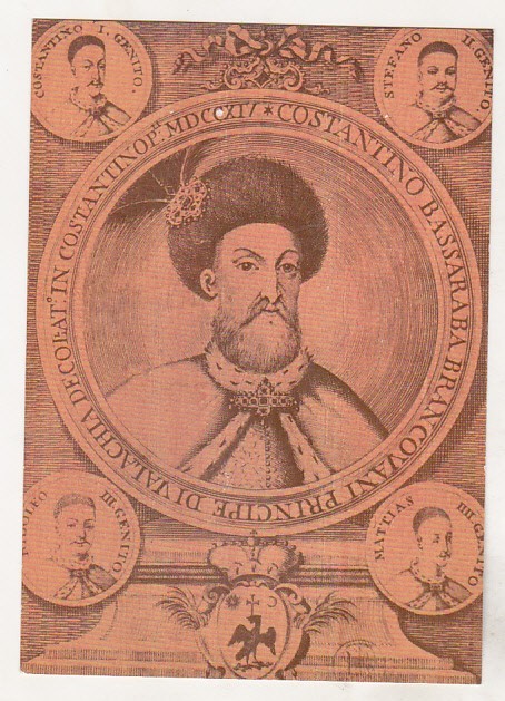 bnk cp Constantin Brancoveanu - carte postala necirculata