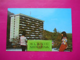 HOPCT 36881 SLANIC MOLDOVA /COMPLEXUL SANATORIAL UGSR -JUD BACAU-NECIRCULATA