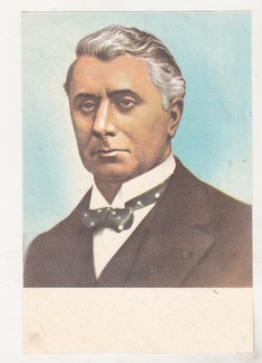 bnk cp Mateiu Caragiale - Scriitor - carte postala necirculata foto