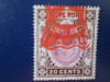 HONG KONG FISCAL=MNH, Nestampilat