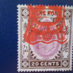 HONG KONG FISCAL=MNH