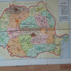 Harta fizica si administrativa (pe raioane) a Republicii Socialiste Romania
