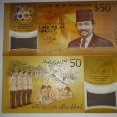Brunei-Singapore 50 Dollars 2017 Comemorativa Polimer UNC