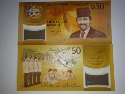Brunei-Singapore 50 Dollars 2017 Comemorativa Polimer UNC foto