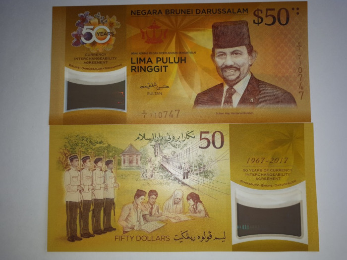 Brunei-Singapore 50 Dollars 2017 Comemorativa Polimer UNC