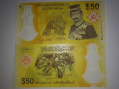 Brunei 50 Dollars 2017 Aniversara Polimer UNC foto