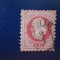 AUSTRIA STAMPILAT 1867