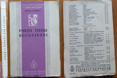 Mircea Streinul, Poeti tineri bucovineni, 1938, editia 1 in stare excelenta foto