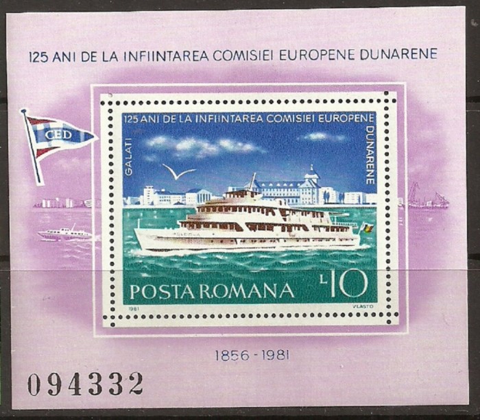 ROMANIA 1981 – VAPOARE PE DUNARE, colita nestampilata TR127 foto mare ROMANIA 1981 – VAPOARE PE DUNARE, colita nestampilata TR127 foto mare