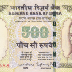 Bancnota India 500 Rupii 2014 - P106m UNC ( simbol nou pentru rupie - litera R )