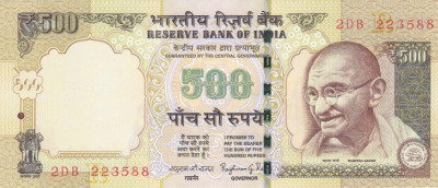 Bancnota India 500 Rupii 2014 - P106m UNC ( simbol nou pentru rupie - litera R ) foto