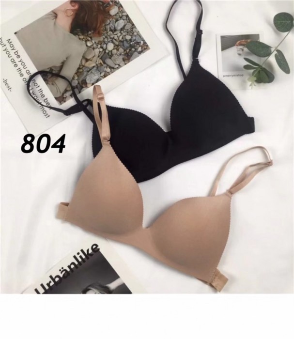 Sutien Sutien
