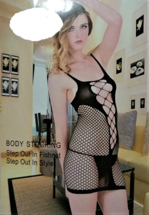 Lenjerie intima Lenjerie intima