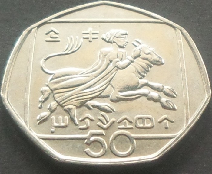 Moneda 50 CENTI - CIPRU, anul 1994 *cod 4194 - UNC! foto mare Moneda 50 CENTI - CIPRU, anul 1994 *cod 4194 - UNC! foto mare