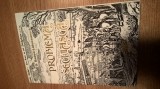 Problema secuiasca - G. Badea-Latuceanu (Editura Proema, 2010)