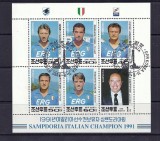 KOREA 1991 &ndash; ECHIPA DE FOTBAL SAMPDORIA, bloc stampilat, TR92