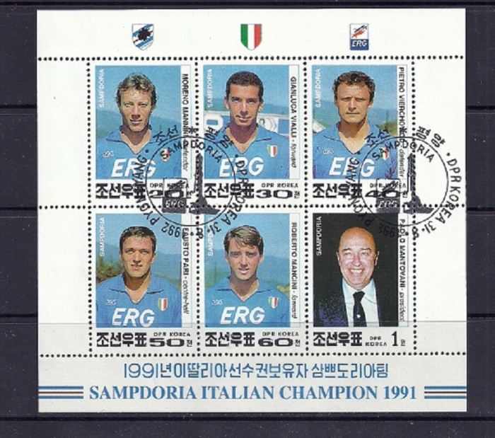 KOREA 1991 &ndash; ECHIPA DE FOTBAL SAMPDORIA, bloc stampilat, TR92