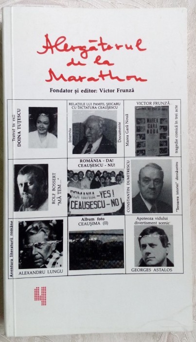 ALERGATORUL DE LA MARATHON NR. 4 (APRILIE 1989/AARHUS) [SEMNATURA VICTOR FRUNZA]