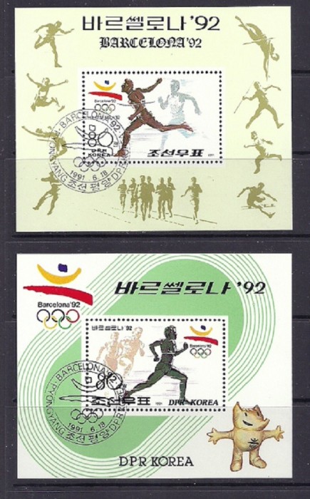 KOREA 1992 – ATLETISM OLIMPIADA BARCELONA, colite stampilate TR120 foto mare KOREA 1992 – ATLETISM OLIMPIADA BARCELONA, colite stampilate TR120 foto mare