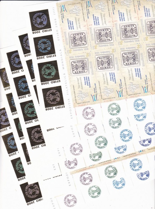 EXPOZITIA EFIRO 2008,MINICOALA FOLIO AUR,RAR,neuzata ,MNH ROMANIA . foto mare EXPOZITIA EFIRO 2008,MINICOALA FOLIO AUR,RAR,neuzata ,MNH ROMANIA . foto mare
