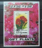 KOREA 1989 &ndash; FLORI, colita stampilata, TR99, Nestampilat